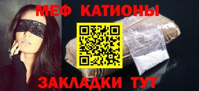 гашик Гатчина