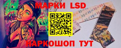 кристаллы Гагарин