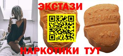 гашик Гатчина