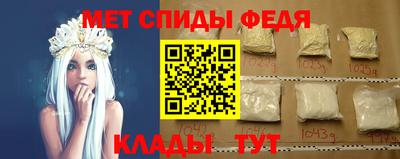 2c-b Гай