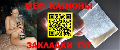 гашик Гатчина