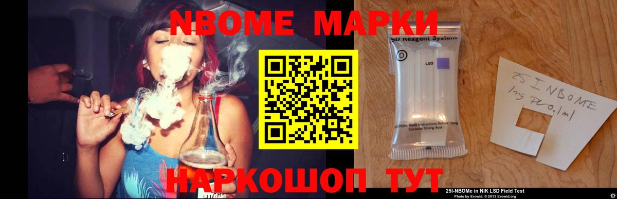 Богородск  LSD-25 экстази ecstasy  Вход с VPN  Лсд 25 экстази  LSD-25 экстази ecstasy 